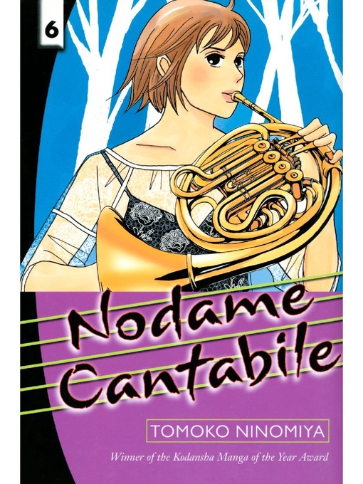 Title details for Nodame Cantabile, Volume 6 by Tomoko Ninomiya - Wait list
